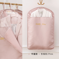 衣服防尘罩挂衣袋皮草大衣套子防尘袋衣架衣罩挂式家用牛津布透明|粉色[平面款] 中款110*58