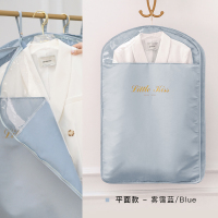 衣服防尘罩挂衣袋皮草大衣套子防尘袋衣架衣罩挂式家用牛津布透明|蓝色【平面款】 短款90*58