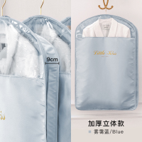 衣服防尘罩挂衣袋皮草大衣套子防尘袋衣架衣罩挂式家用牛津布透明|蓝色[立体款] 加长款150*58