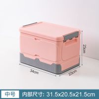 可折叠书籍收纳箱学生高中装书本用的收纳盒塑料整理箱子书箱神器|中号[单个装]粉色