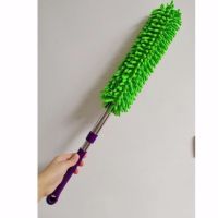 雪尼尔除尘鸡毛掸子伸缩家用不锈钢洗车刷擦车静电蜡刷扫灰不掉毛|绿色 可伸缩