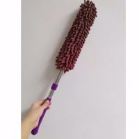 雪尼尔除尘鸡毛掸子伸缩家用不锈钢洗车刷擦车静电蜡刷扫灰不掉毛|咖啡色 可伸缩