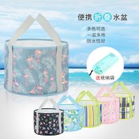 旅行折叠水桶泡脚桶旅游洗脸布袋盆便携水盆中餐厅杨紫同款洗脚盆