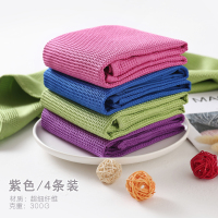 无痕抹布清洁巾擦玻璃镜面红酒杯车窗后视镜卫浴金属无水印百洁布|50*50紫色/4条