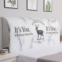 床头套罩床头罩套北欧ins万能通用靠背软包全包弧形防尘罩保护套|大理石麋鹿 高度50-65*长度180cm(通用)