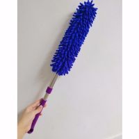 雪尼尔除尘鸡毛掸子伸缩家用不锈钢洗车刷擦车静电蜡刷扫灰不掉毛|宝石蓝 不可伸缩