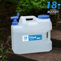 pe储水桶饮水桶车载野餐储水桶户外野营装水桶水箱|18L