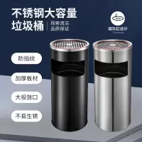 不锈钢圆形大号商用垃圾桶酒店ktv大堂立式烟灰桶电梯口高档户外