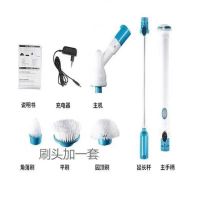 家用电动无线清洁刷多功能清洁神器刷子厕所厨房大扫除刷子软毛|多功能电动清洁刷豪华版(2套刷头)