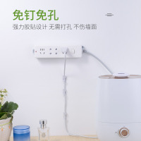 插排固定器壁挂插座数据理线器免钉墙上贴排插插线板电线收纳神器
