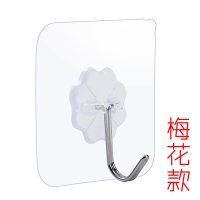 挂钩子强力粘胶壁挂墙壁墙上吸盘无痕承重浴室厨房勾贴免打孔粘钩|梅花款12个装[个]