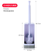 日本马桶刷套装 卫生间无死角洁厕家用长柄去污马桶清洁刷子|带底座/1套