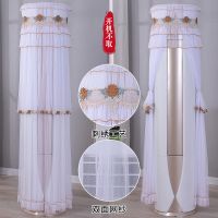 奥克斯海尔美的格力立式圆柱空调罩柜机圆形开机不取空调|开机不取-夏日蔷薇[新品冲量] 高(170*41cm)圆柜机通用款