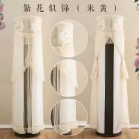 奥克斯海尔美的格力立式圆柱空调罩柜机圆形开机不取空调|开机不取-繁华似锦(米黄) 高(170*41cm)圆柜机通用款