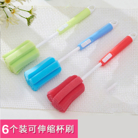 长柄杯刷神器奶瓶涮子旋转刷子海绵套装加长清洁洗保温杯子的瓶刷|6个装长柄收缩杯刷