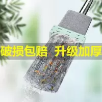免手洗平板拖把家用旋转拖把拖地神器懒人地拖墩布拖