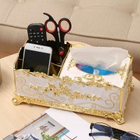 欧式抽纸盒客厅茶几多功能遥控器收纳盒创意纸巾盒收纳分格抽纸盒|多功能金[象牙白]