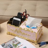 欧式抽纸盒客厅茶几多功能遥控器收纳盒创意纸巾盒收纳分格抽纸盒|多功能金[樱桃粉]