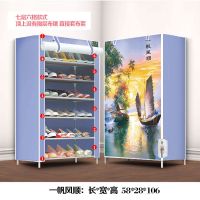 单/双排新款简易鞋架带拉链布罩防尘经济型宿舍出租屋收纳鞋柜子