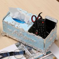 欧式抽纸盒客厅茶几多功能遥控器收纳盒创意纸巾盒收纳分格抽纸盒|多功能银[西湖蓝]