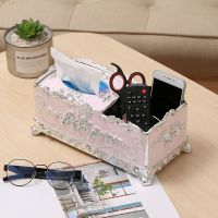 欧式抽纸盒客厅茶几多功能遥控器收纳盒创意纸巾盒收纳分格抽纸盒|多功能银[樱花粉]