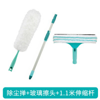 德国除尘神器家用清洁水洗可伸缩扫灰尘静电吸灰不掉毛掸子|掸子+伸缩杆+玻璃擦头