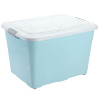 塑料收纳箱装衣服棉被书玩具车载后备整理储物箱大号滑轮有盖盒子|天空蓝(升级加厚) 120L+170L+250L[三个]