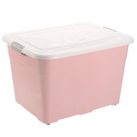 塑料收纳箱装衣服棉被书玩具车载后备整理储物箱大号滑轮有盖盒子|樱花粉(升级加厚) 250L[长75宽58高47]