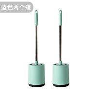 马桶刷套装坐便器清洁刷不锈钢长柄洗厕所刷子卫生间无死角马桶刷|蓝色-2只装