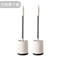 马桶刷套装坐便器清洁刷不锈钢长柄洗厕所刷子卫生间无死角马桶刷|白色-2只装