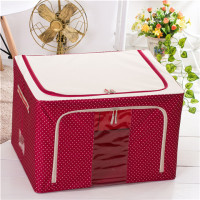 收纳箱收纳盒防水材料牛津布袋储物箱有盖大容量折叠钢架整理箱|大红色 66L