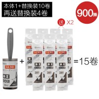 粘毛滚刷可撕式粘毛器滚筒替换纸衣服除毛粘尘纸猫毛清理器|小号白色款1本体+14卷替换芯