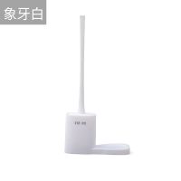 马桶刷套装置物架无死角清洁刷子免打孔家用卫生间洁厕刷子壁挂式|【白色】