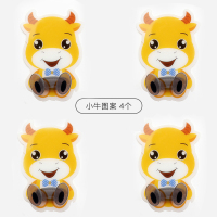 创意可爱电源线插座插头挂钩厨房粘胶壁挂收纳免打孔强力无痕粘钩|小牛(4个装)