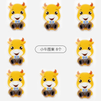 创意可爱电源线插座插头挂钩厨房粘胶壁挂收纳免打孔强力无痕粘钩|小牛[8个装]