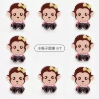 创意可爱电源线插座插头挂钩厨房粘胶壁挂收纳免打孔强力无痕粘钩|小猴子【8个装】