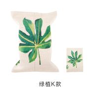 小清新棉麻布艺纸巾袋 纸巾套 北欧纸巾盒创意收纳客厅车载抽纸盒|绿植K款 棉麻布