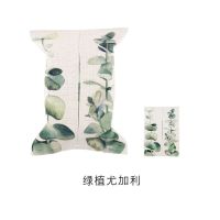小清新棉麻布艺纸巾袋 纸巾套 北欧纸巾盒创意收纳客厅车载抽纸盒|新绿植-尤加利 棉麻布