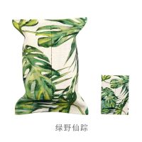小清新棉麻布艺纸巾袋 纸巾套 北欧纸巾盒创意收纳客厅车载抽纸盒|新绿植-绿野仙踪 棉麻布