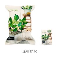小清新棉麻布艺纸巾袋 纸巾套 北欧纸巾盒创意收纳客厅车载抽纸盒|新绿植-植物和猫咪 棉麻布
