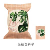 小清新棉麻布艺纸巾袋 纸巾套 北欧纸巾盒创意收纳客厅车载抽纸盒|新绿植-黄格子 棉麻布