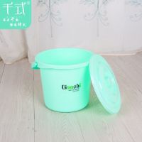 加厚塑料桶美工桶带盖小水桶欧式小桶杂物桶收纳桶塑料水桶|绿色带盖8L