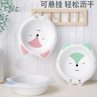 2/3个装婴儿脸盆宝宝洗脸盆加厚新生儿塑料小脸盆子儿童面盆洗pp