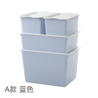 塑料四件套收纳箱储物箱衣服内衣衣物衣柜收纳盒杂物玩具书整理箱|A款蓝色 四件套(一大一中二小)