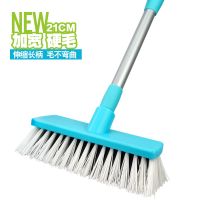 伸缩长柄地板刷浴室硬毛清洁刷卫生间洗地板刷子瓷砖刷|[蓝色包塑伸缩铁杆][21CM头]