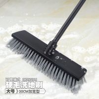 伸缩长柄地板刷浴室硬毛清洁刷卫生间洗地板刷子瓷砖刷|[黑色包塑伸缩铁杆][30CM头]