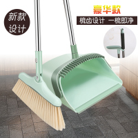 扫把簸箕套装家用不粘头发扫地三件套扫地神器不占头发扫帚苕帚|热卖升级[转向折叠防风+加长梳齿]睿智蓝-2件套