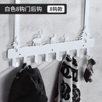 门后挂钩卧室门口挂衣服神器墙上钥匙挂架挂衣架帽子免钉入户收纳|小鹿白色8勾