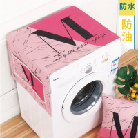 棉麻滚筒洗衣机床头柜盖布万能盖巾单开门冰箱罩微波炉布艺防尘|红色爱慕 70CM×180CM防水防油
