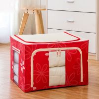 装衣服收纳箱牛津布纺收纳盒棉被袋储物箱有盖大号折叠钢架整理箱|红花 100升（60*42*40cm）